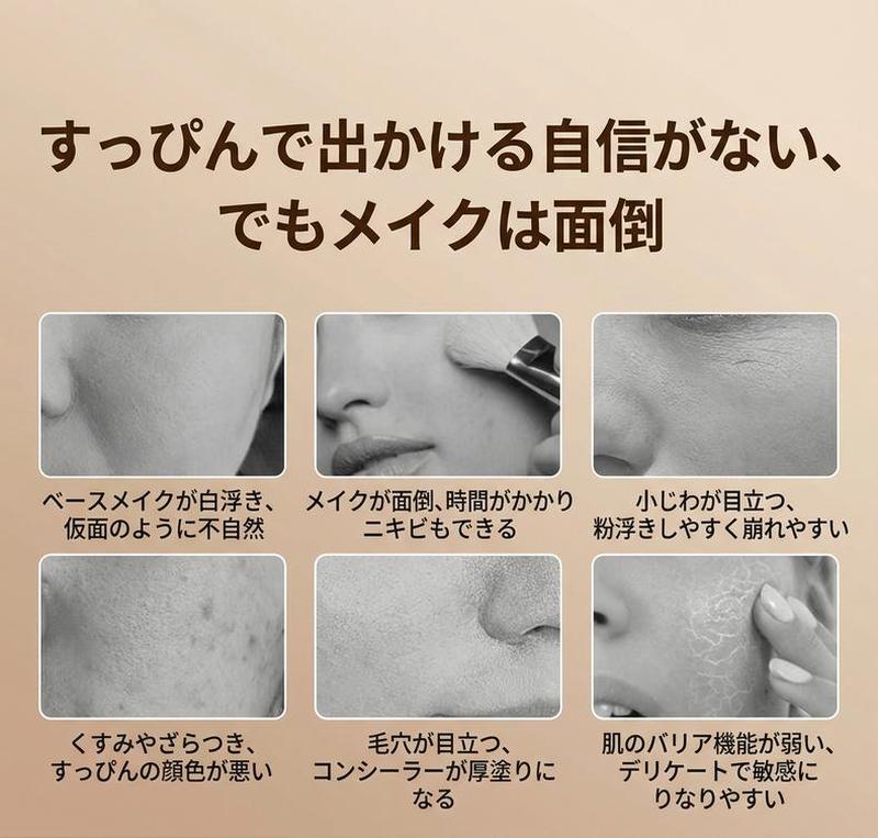 Product detail 1