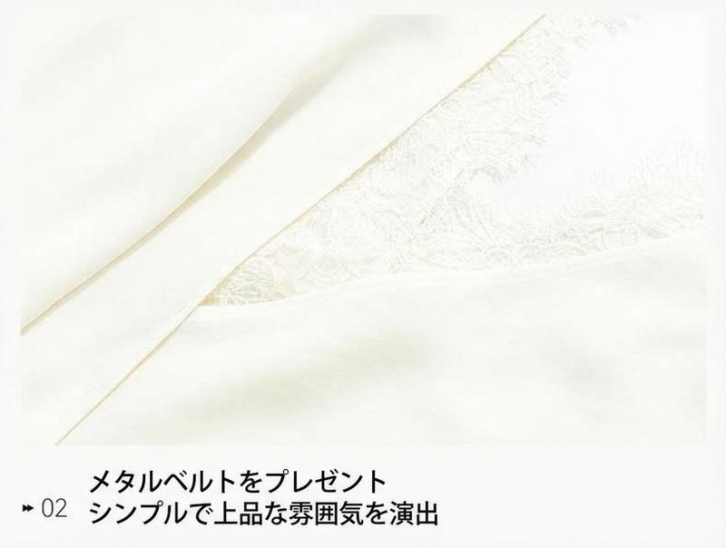 Product detail 12