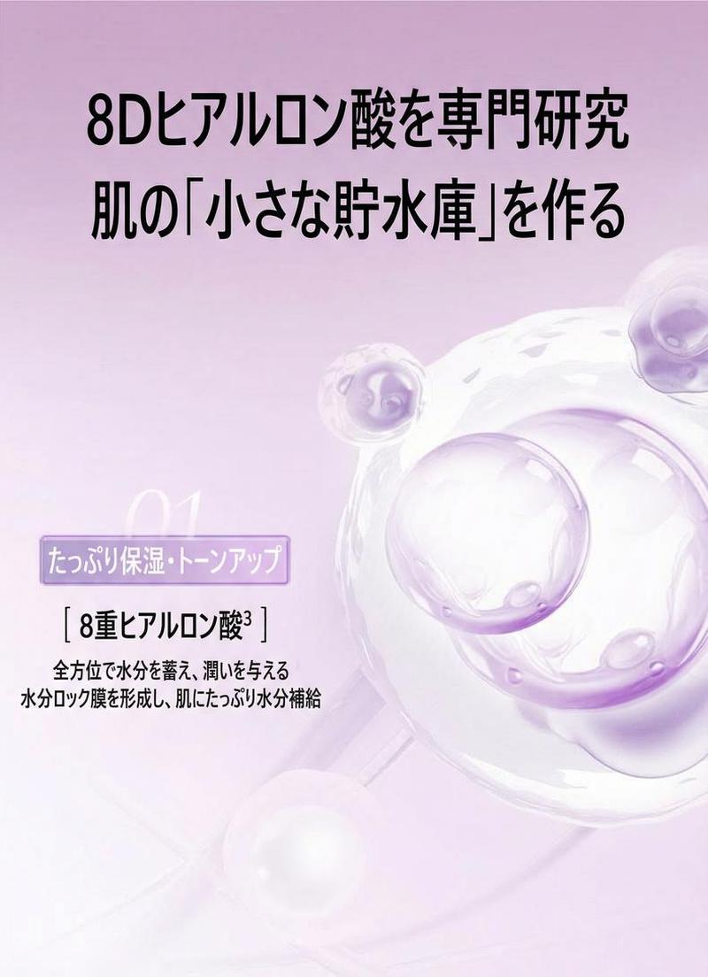 Product detail 7