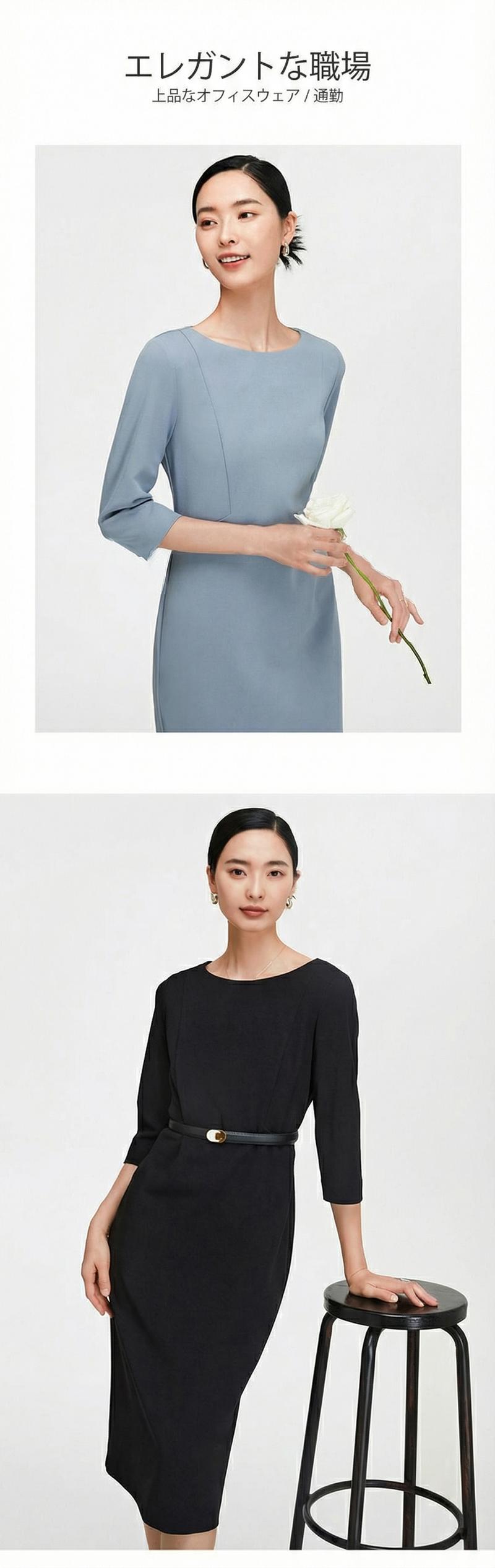 Product detail 16