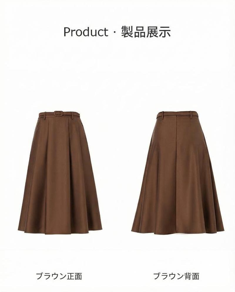 Product detail 1