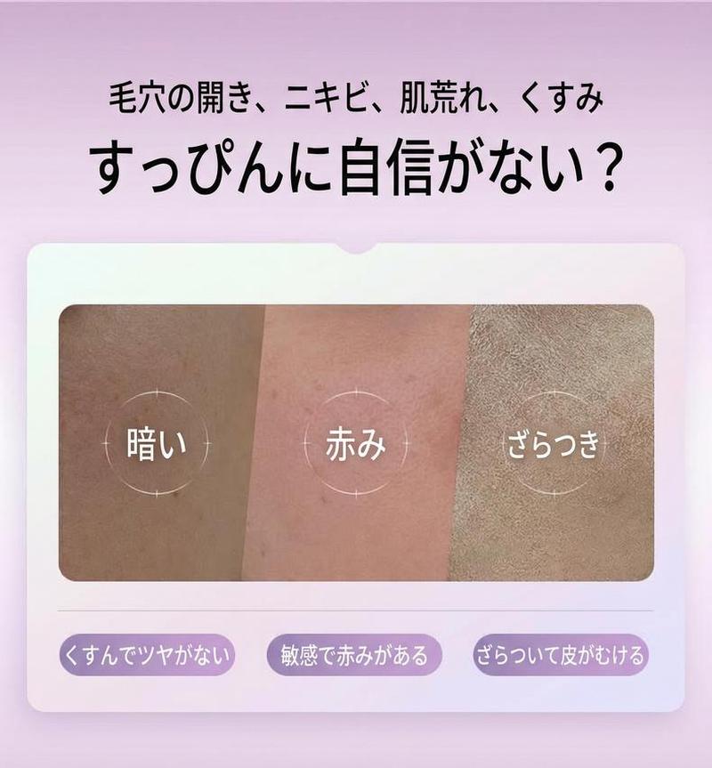 Product detail 4