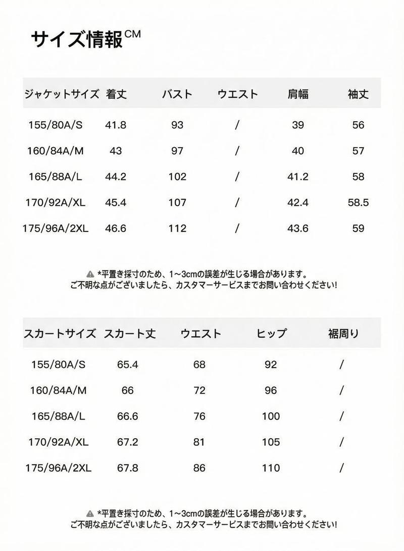 Product detail 8