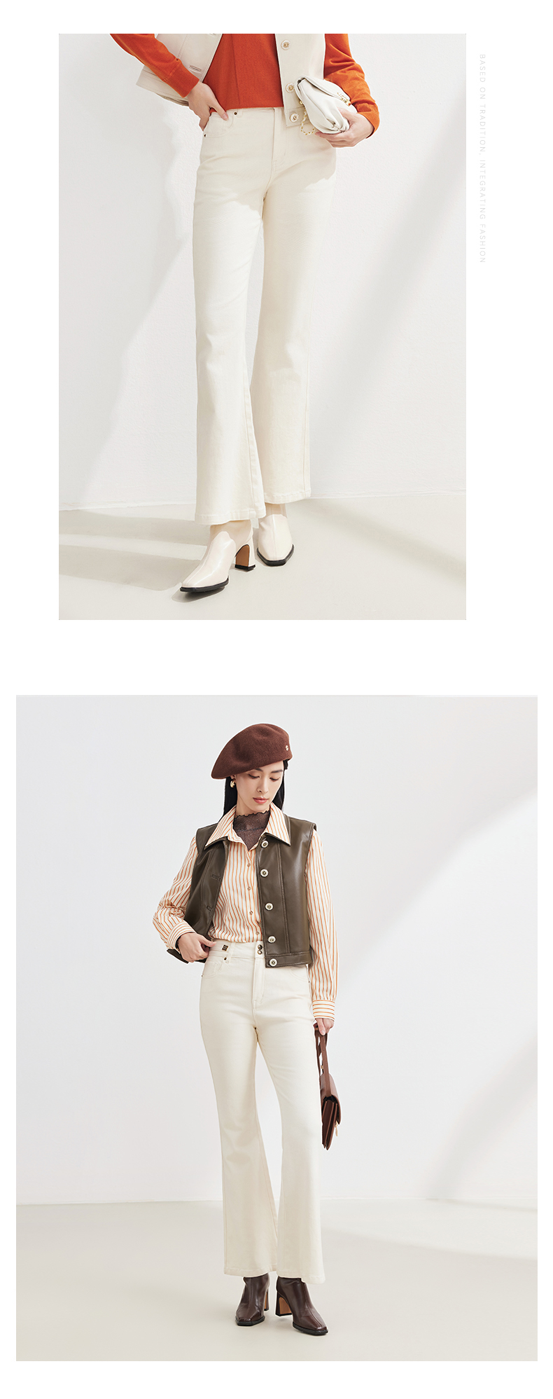 Product detail 4