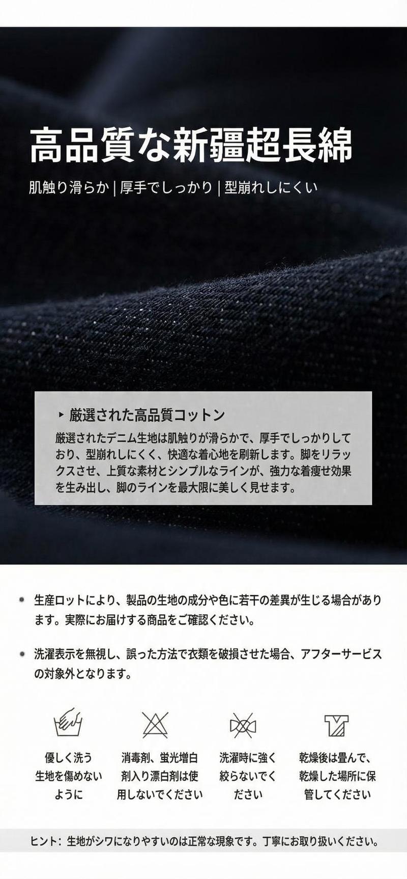 Product detail 7