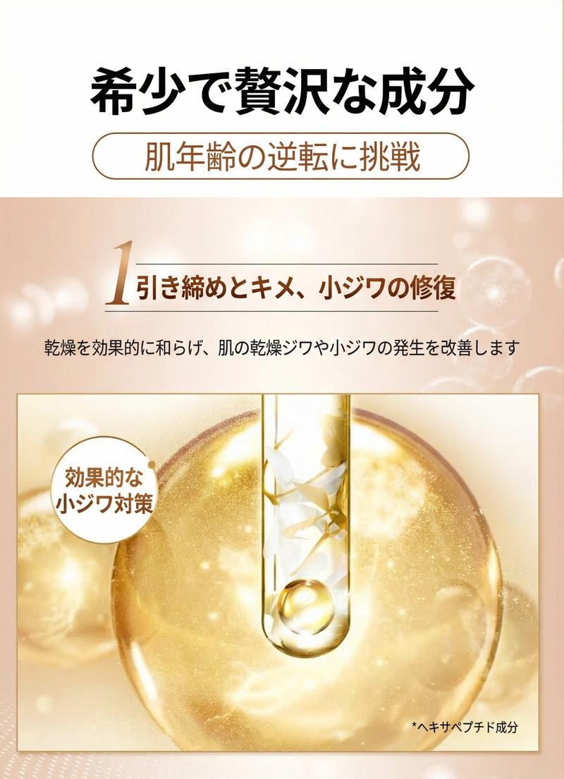 Product detail 10