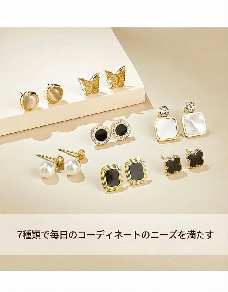 Product detail 3