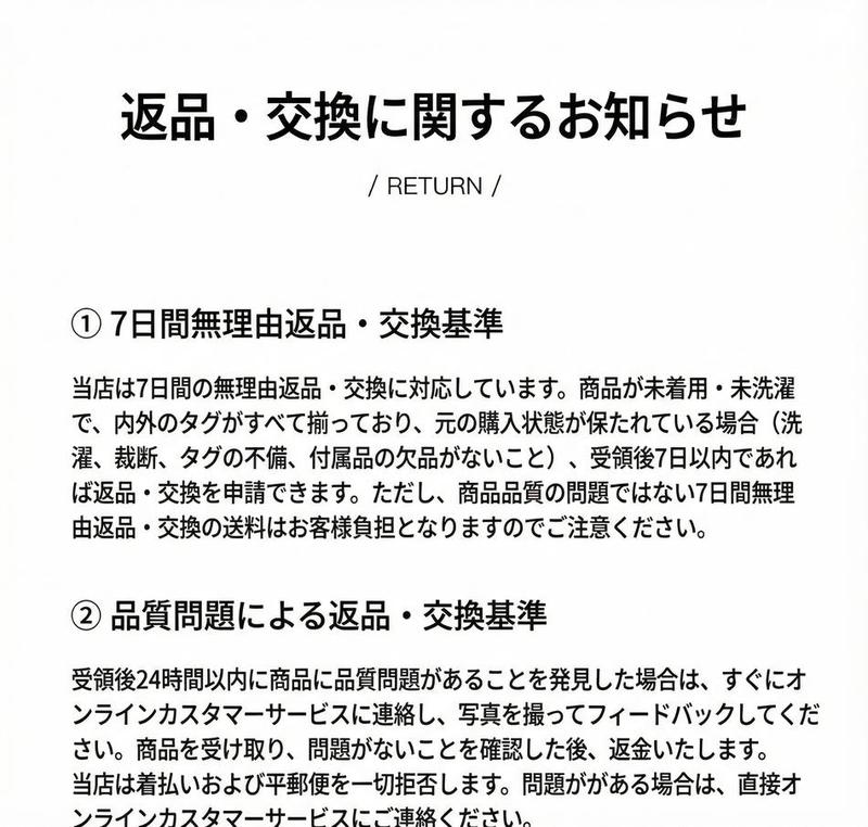 Product detail 25