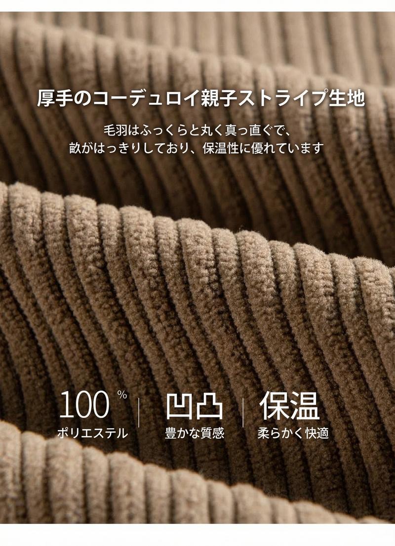Product detail 7
