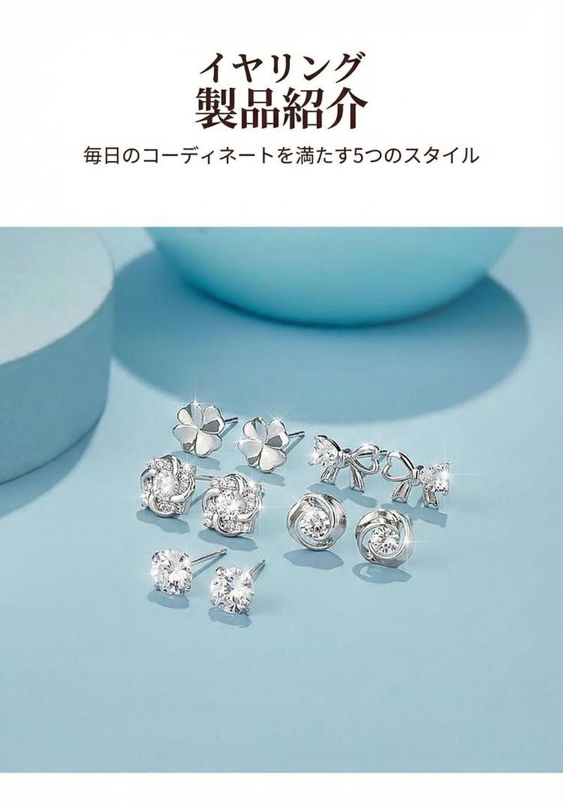 Product detail 15