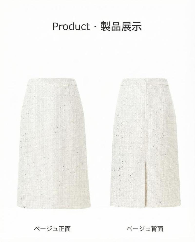 Product detail 1