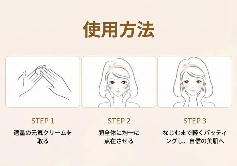 Product detail 9