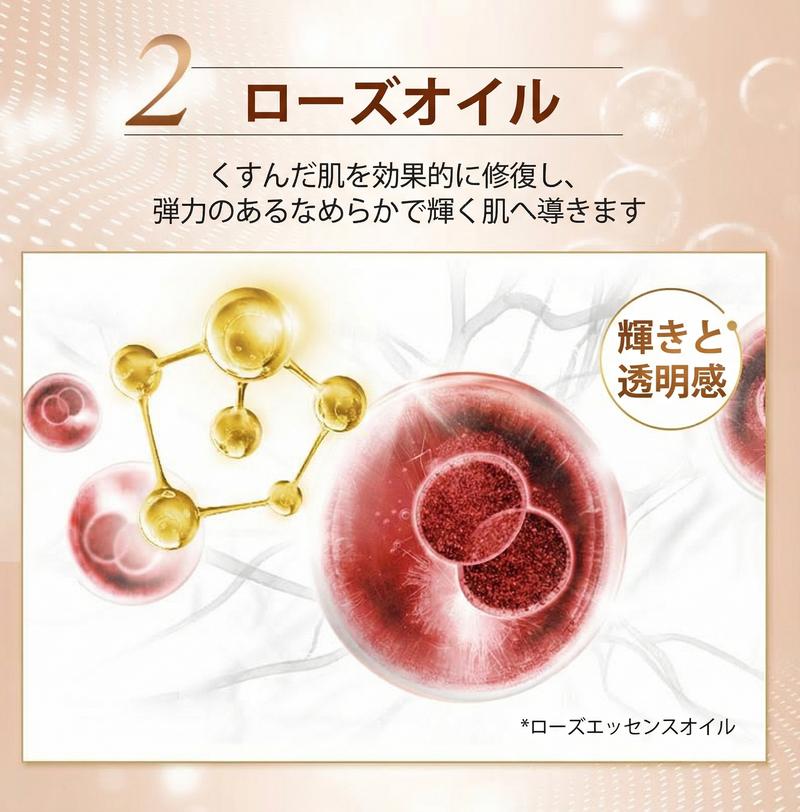 Product detail 11