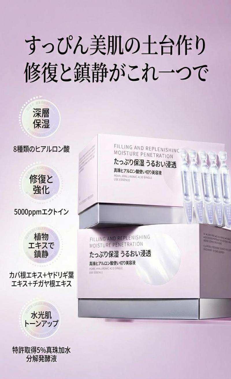 Product detail 6