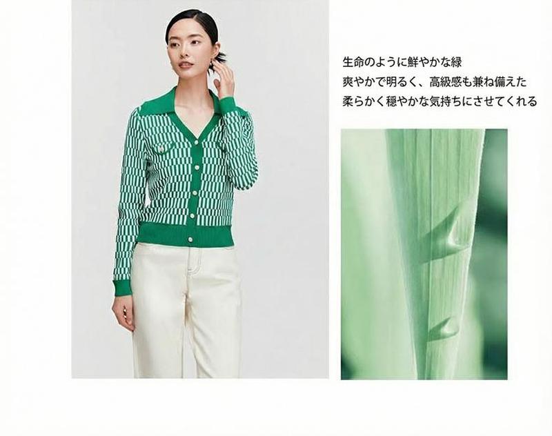 Product detail 4