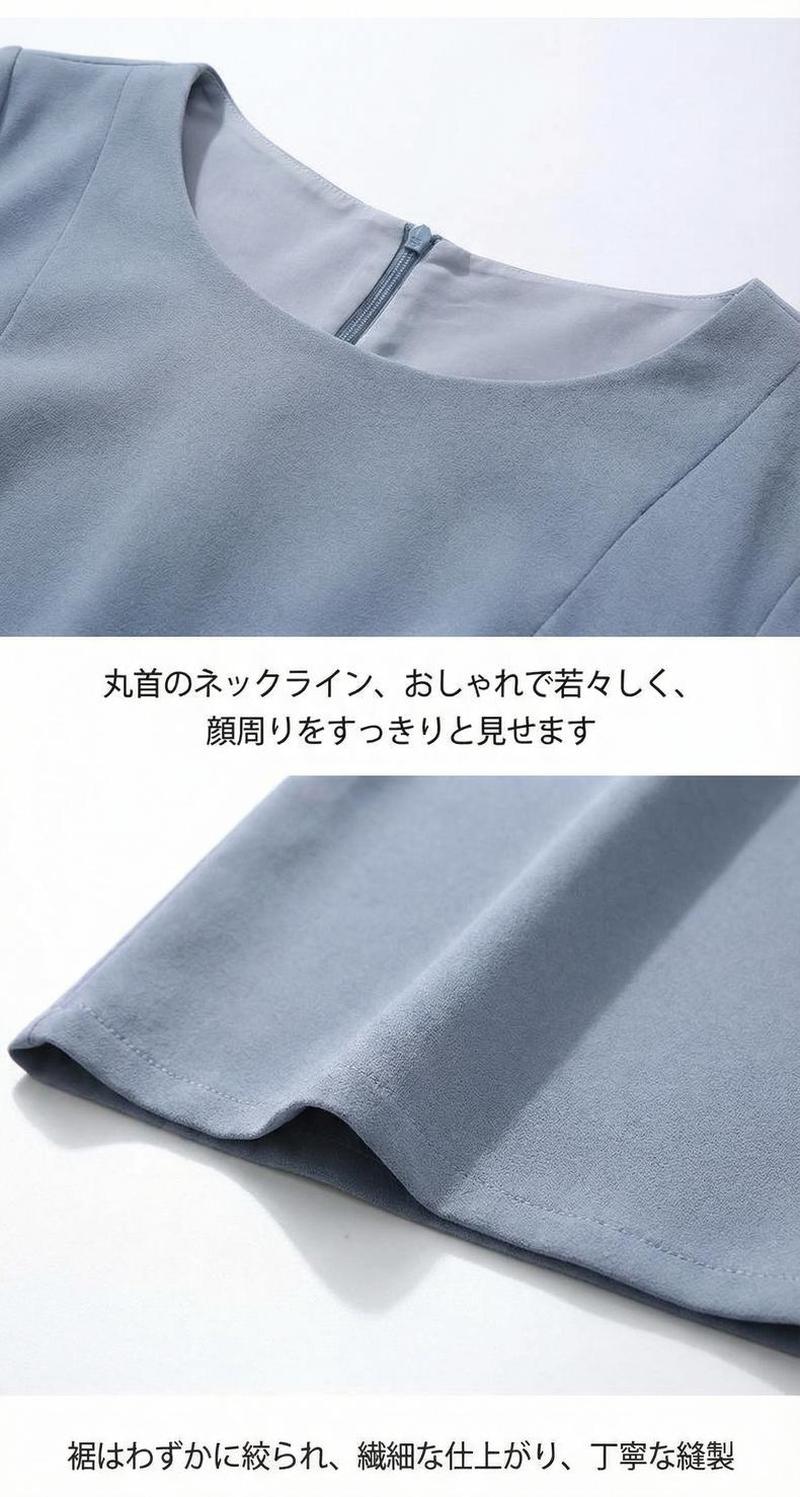 Product detail 22