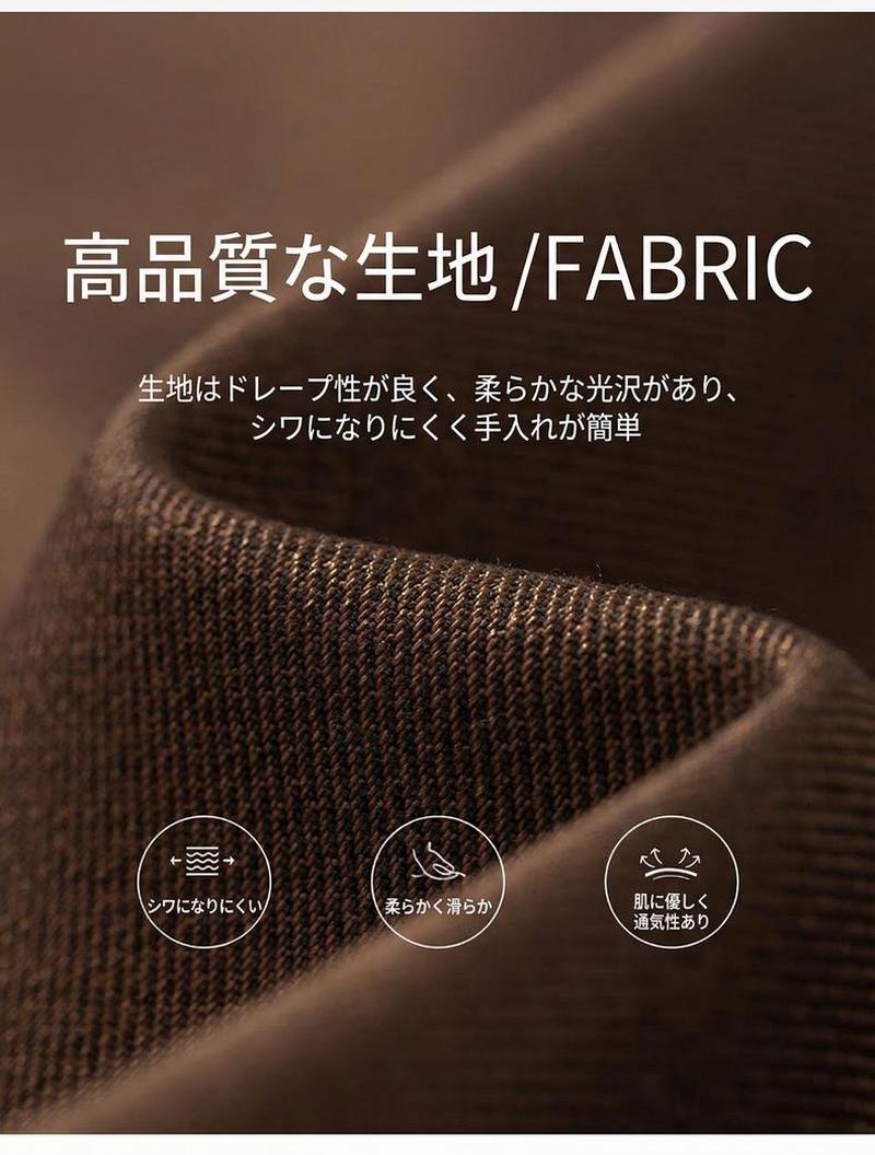 Product detail 7