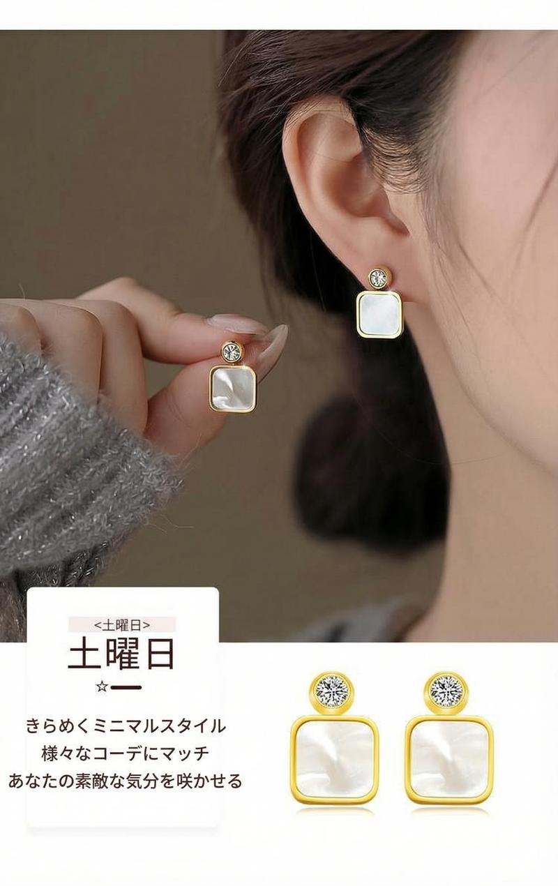 Product detail 10