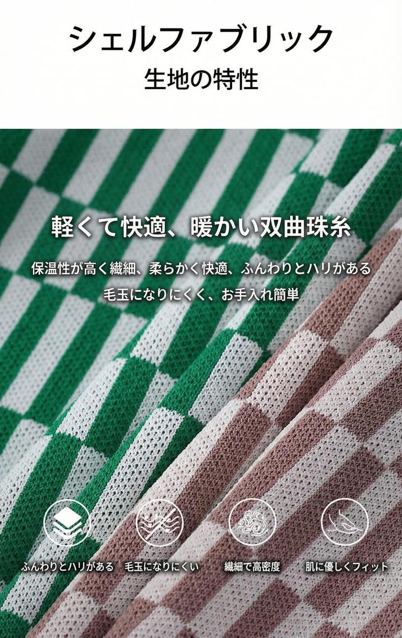 Product detail 12