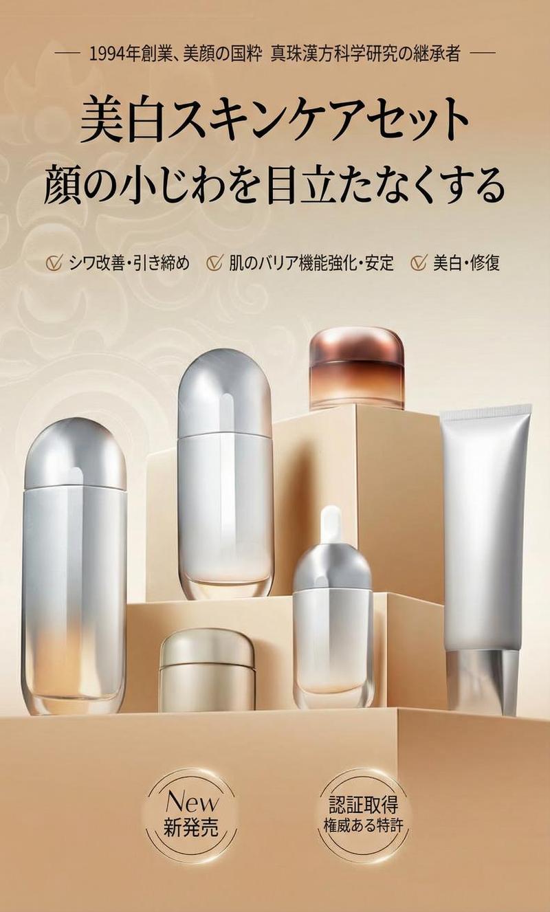 Product detail 1