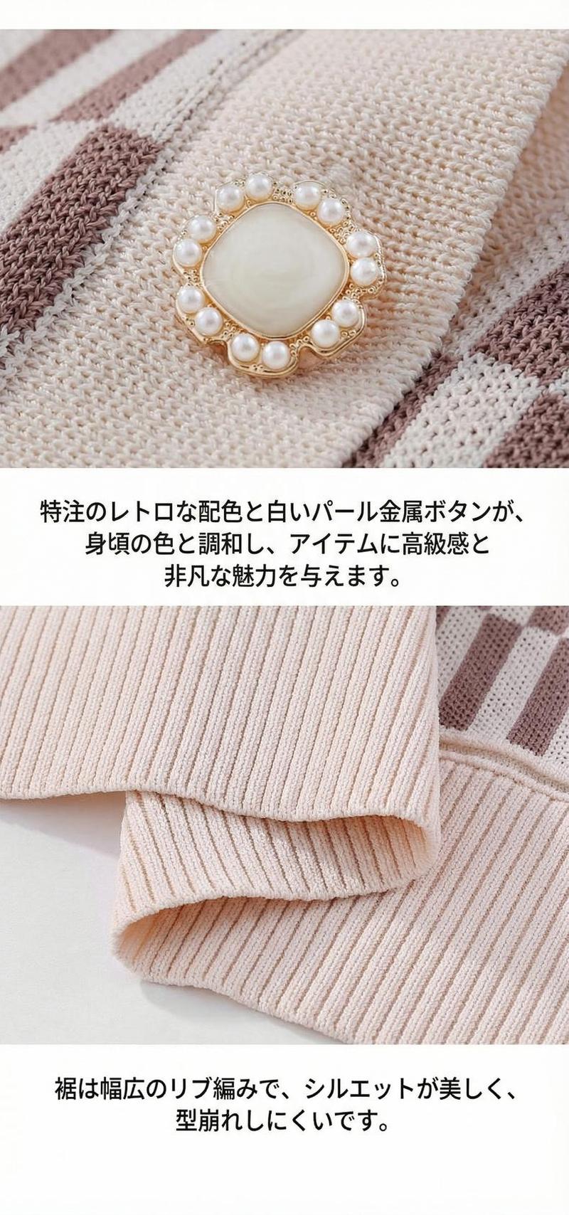 Product detail 33