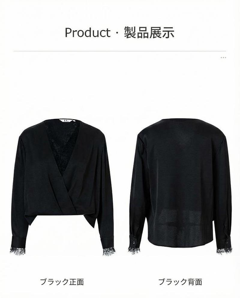 Product detail 9