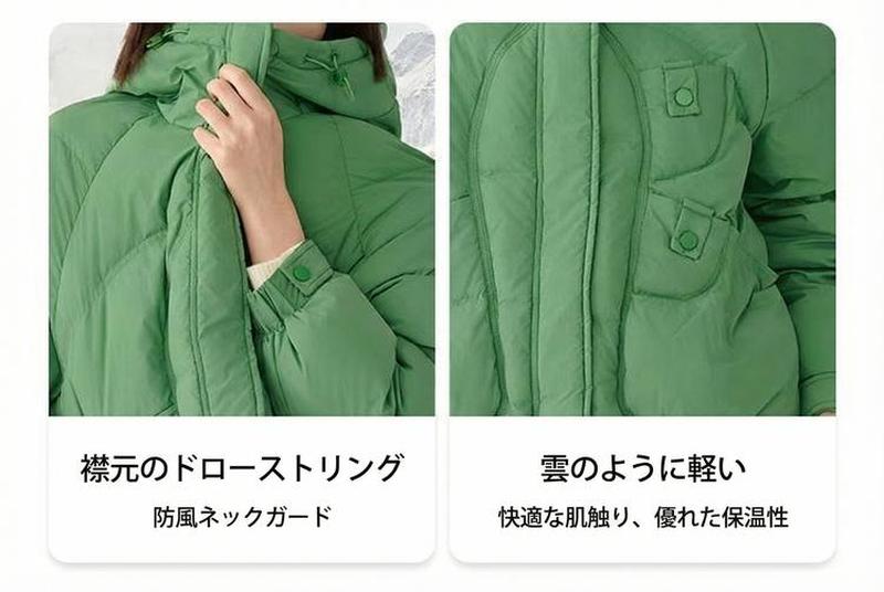 Product detail 8