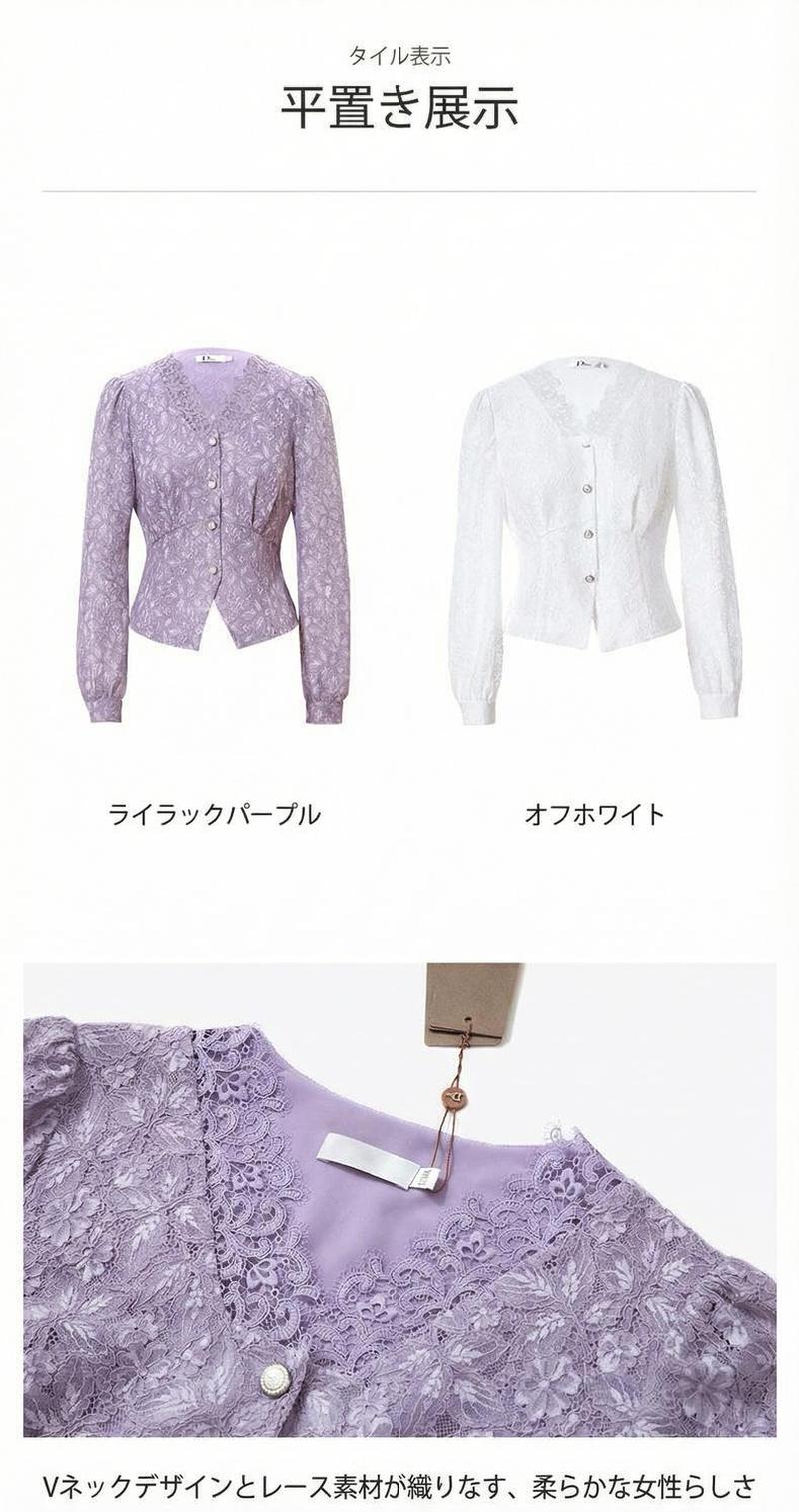 Product detail 9