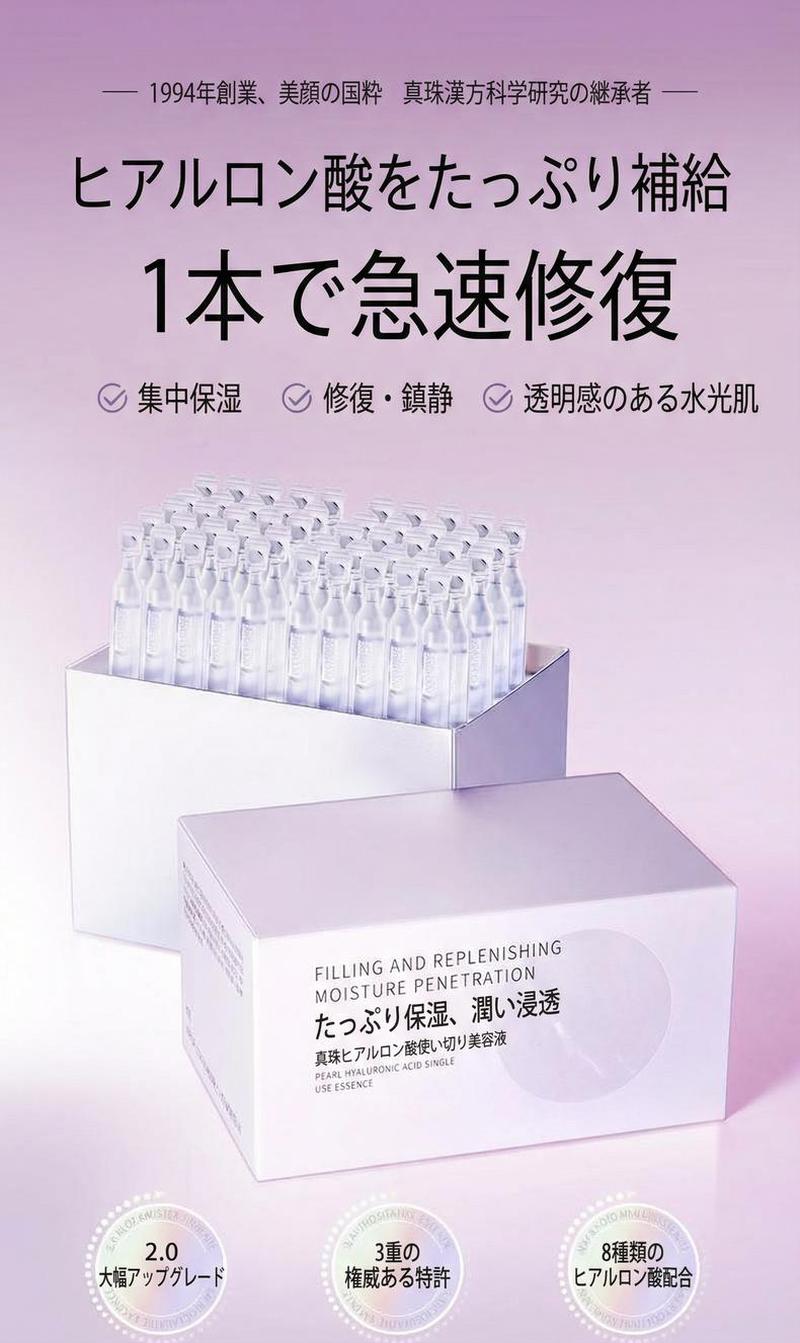 Product detail 1