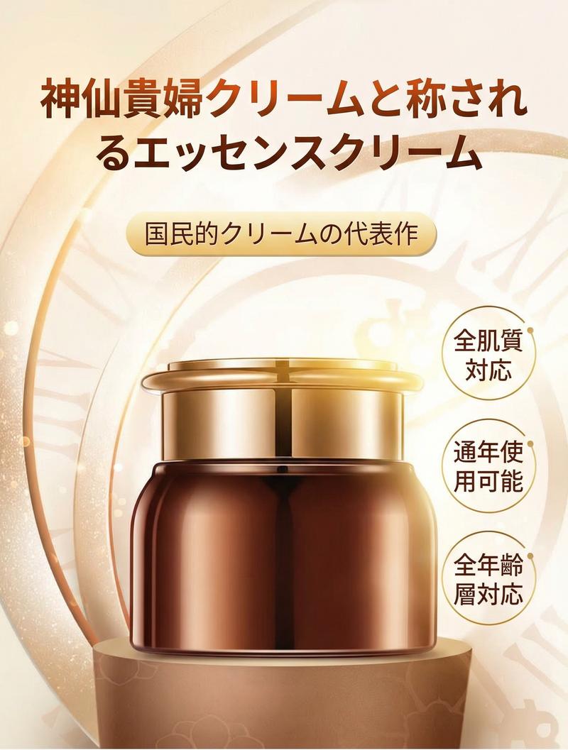 Product detail 1