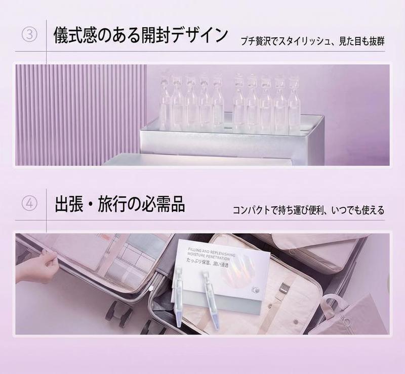 Product detail 14