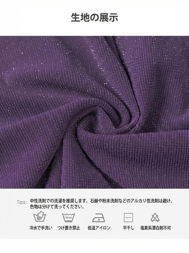 Product detail 4