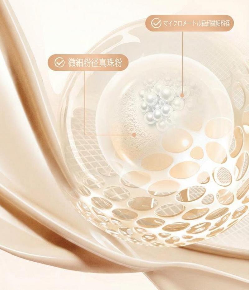 Product detail 8