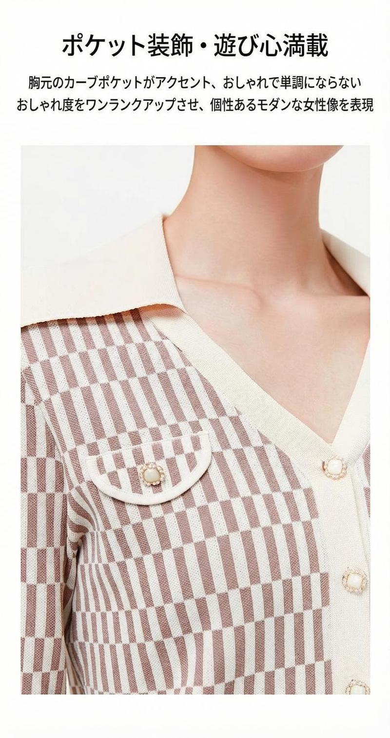 Product detail 9