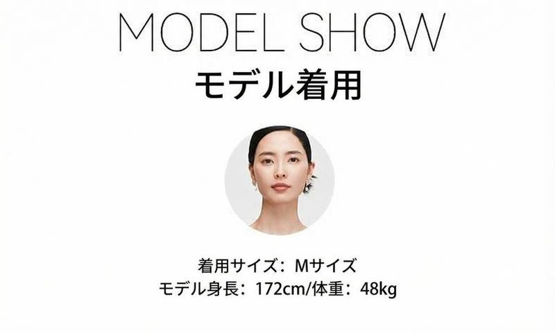 Product detail 13