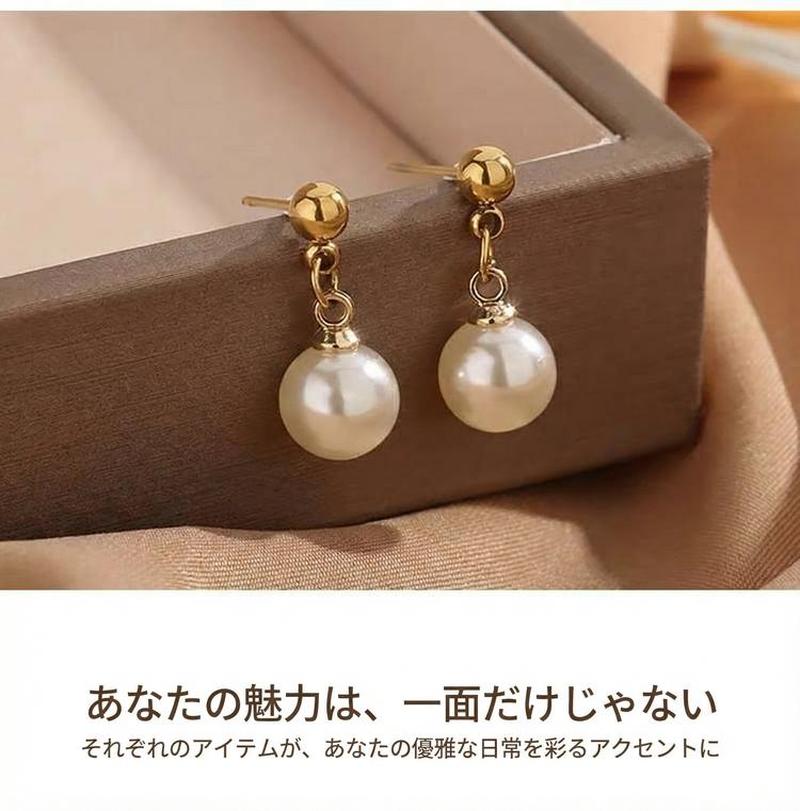 Product detail 15