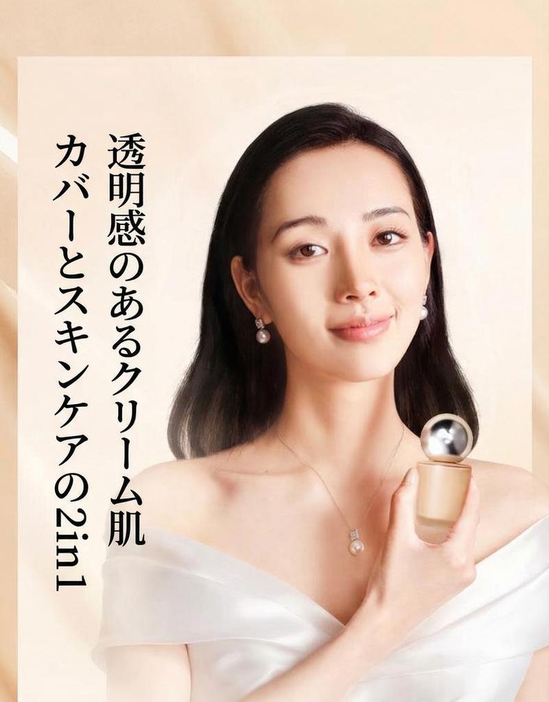 Product detail 4