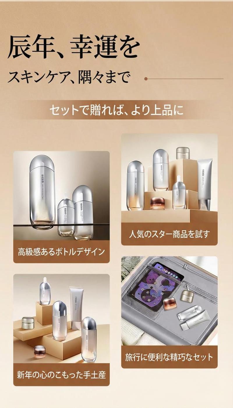 Product detail 15