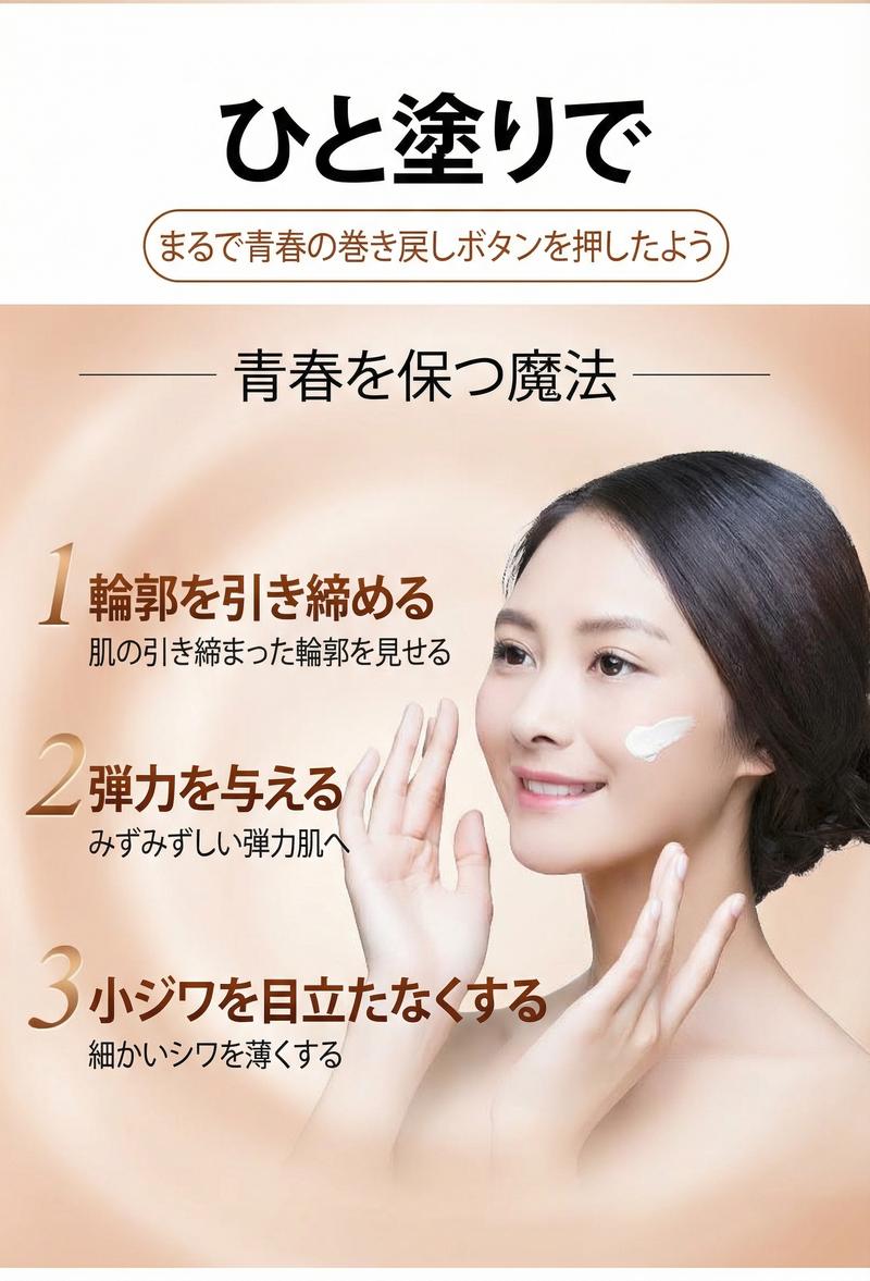 Product detail 5
