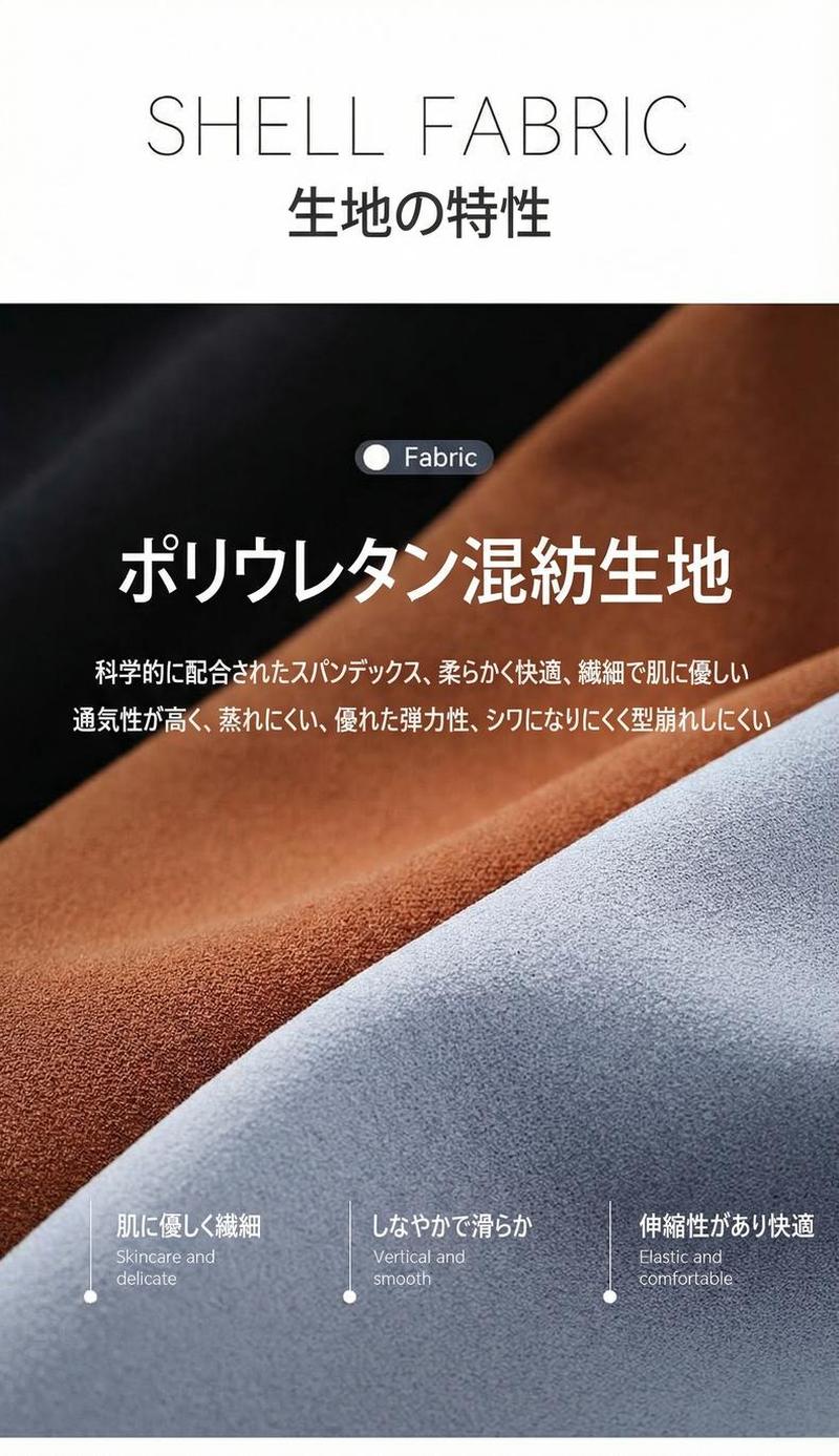 Product detail 10