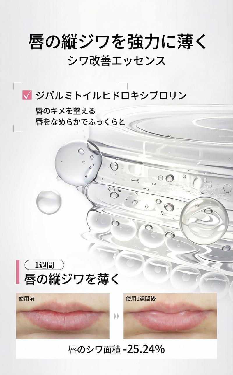 Product detail 4