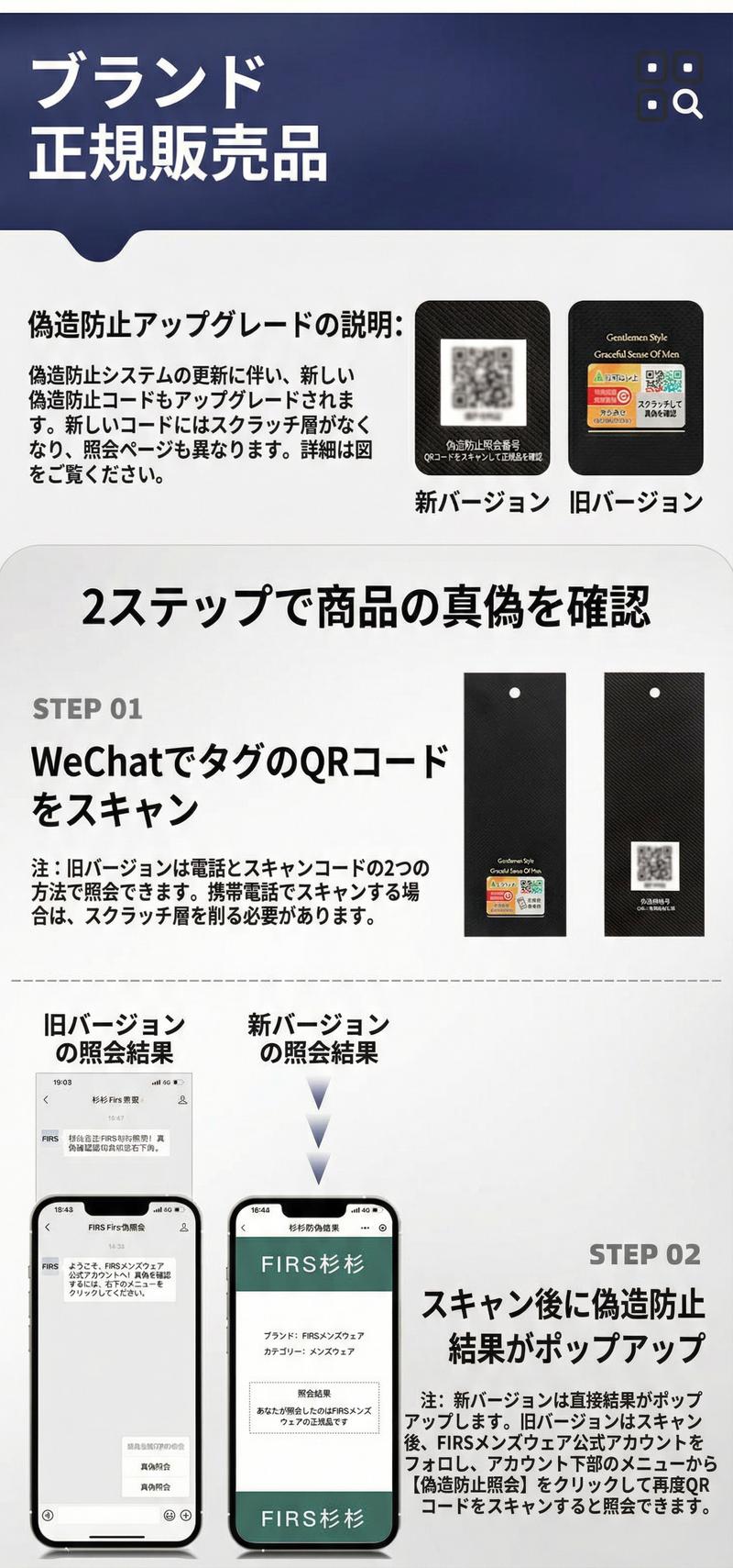 Product detail 16