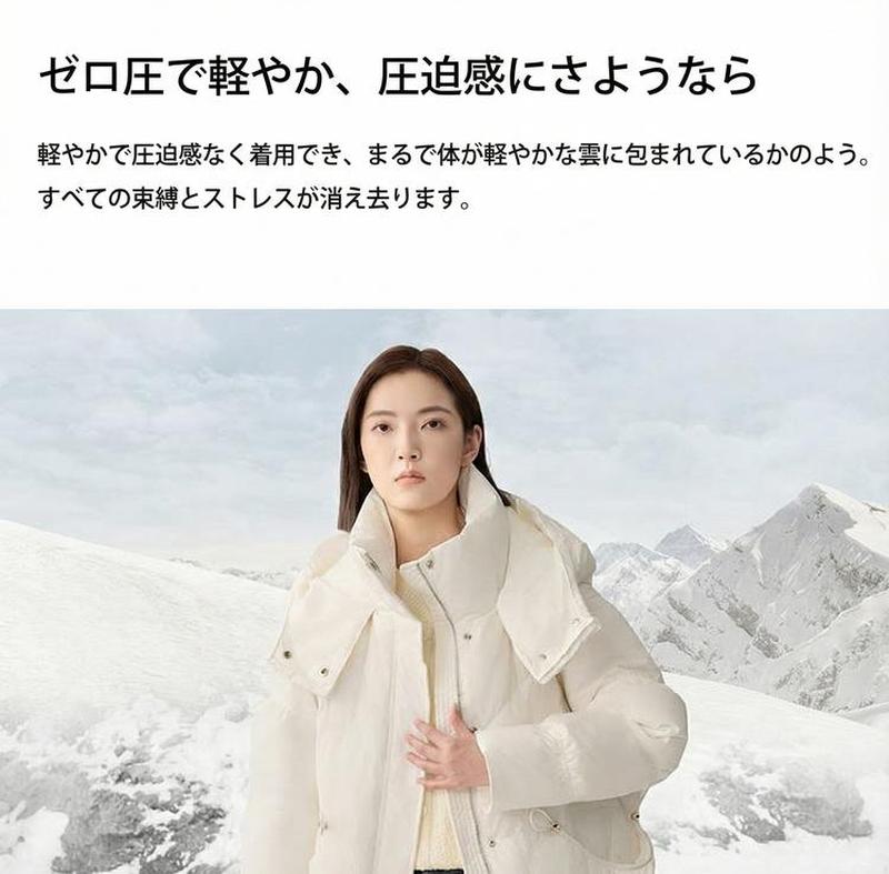 Product detail 6