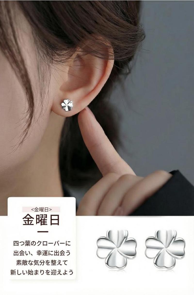 Product detail 11