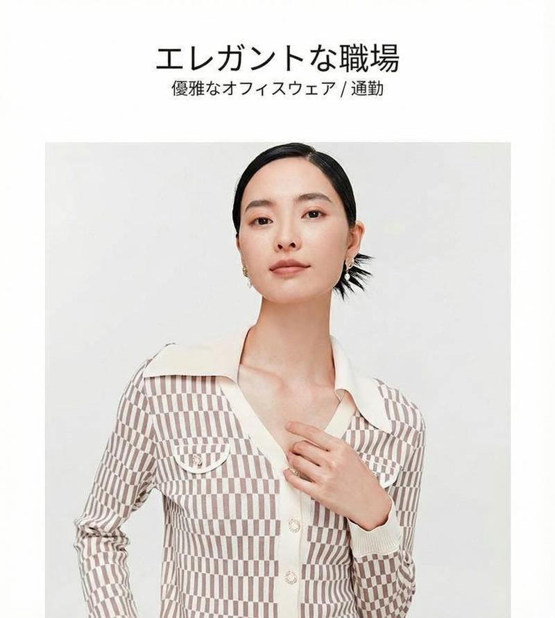 Product detail 26