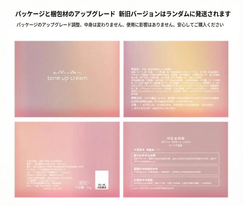 Product detail 14