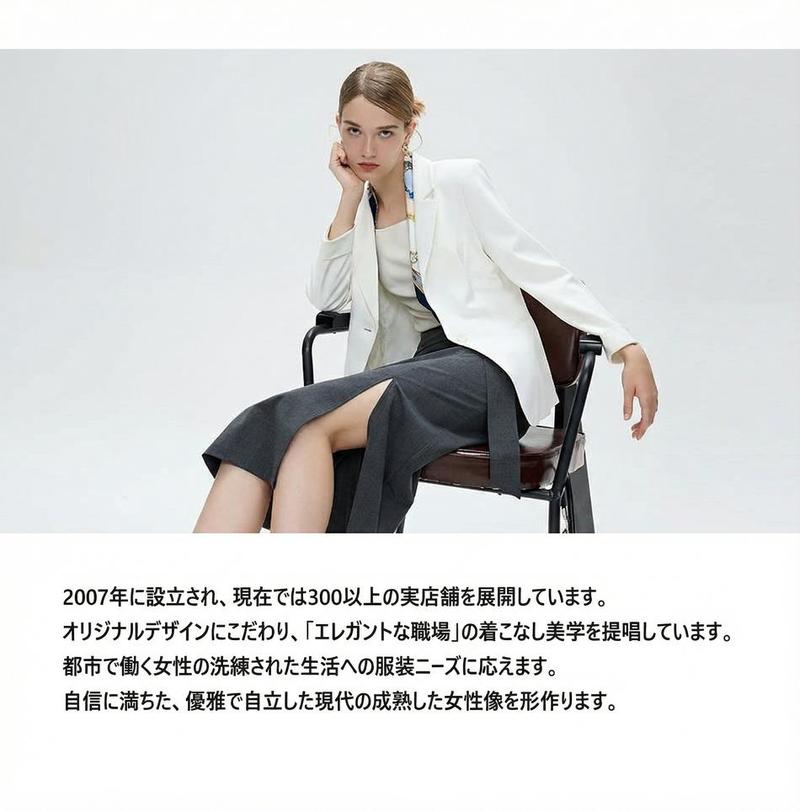Product detail 26