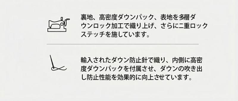 Product detail 13