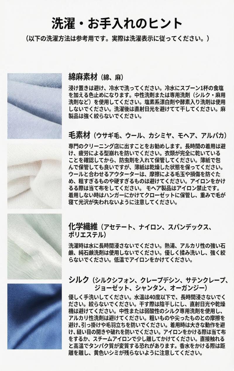 Product detail 10