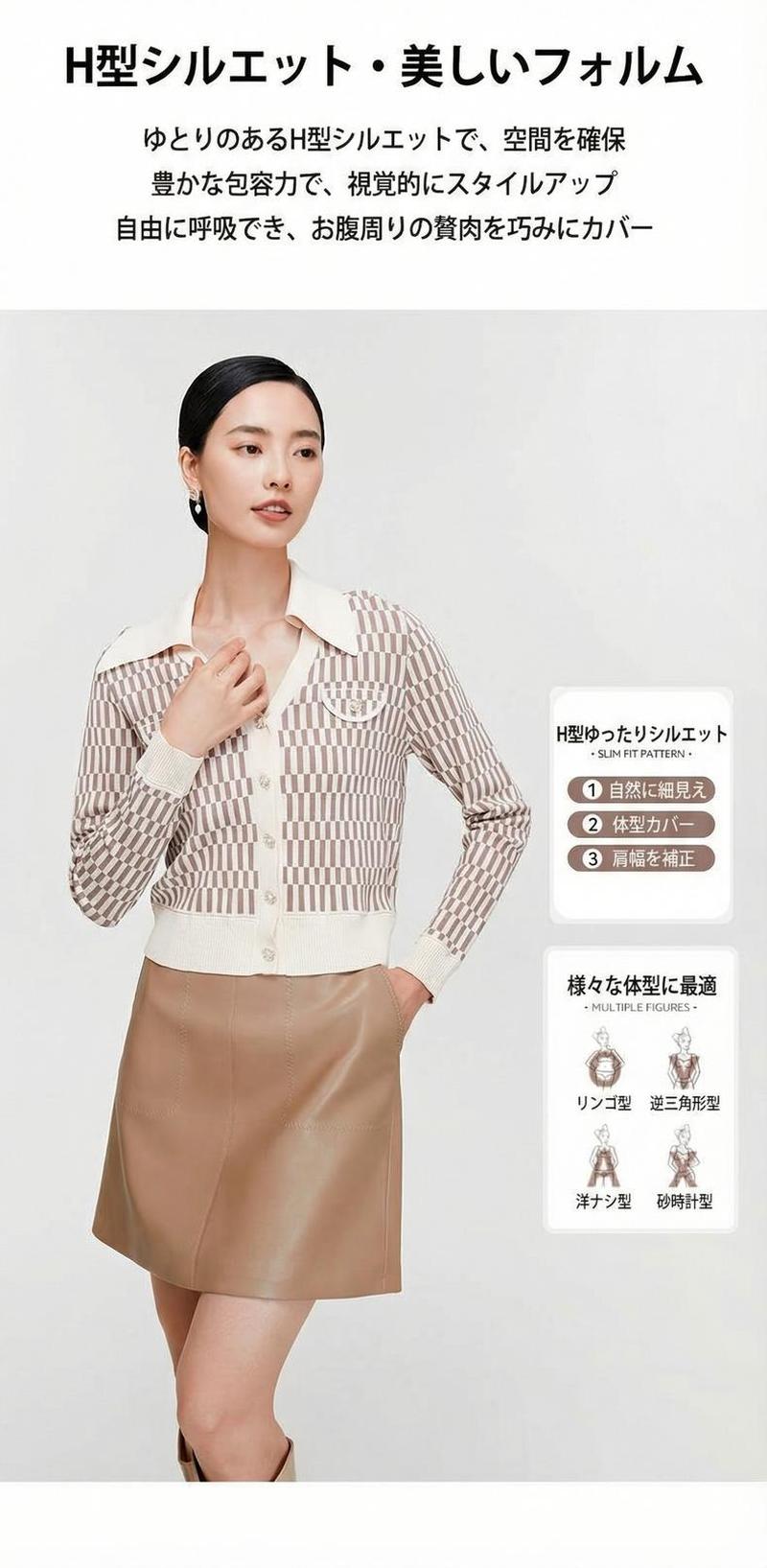 Product detail 10